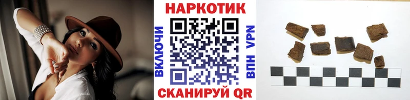 Купить Галлюциногенные грибы МАРИХУАНА МЕФ Экстази Cocaine АМФЕТАМИН Гашиш Исилькуль