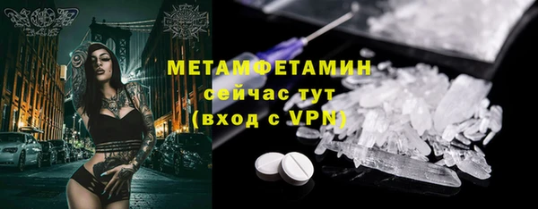 а пвп мука Семилуки