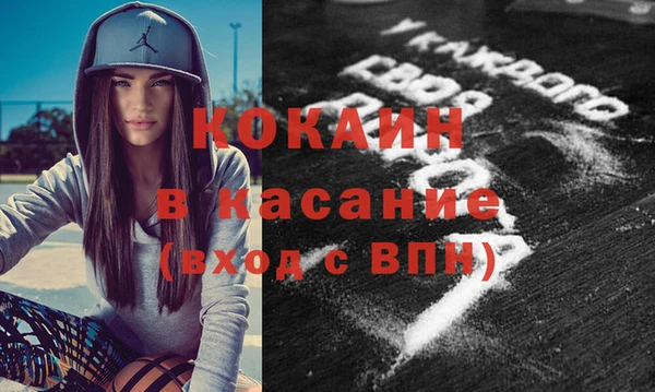 а пвп мука Семилуки