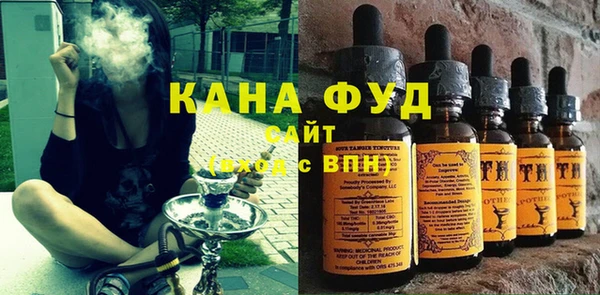 амфетамин Сатка
