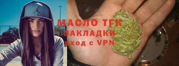 трава Семикаракорск