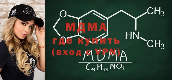 а пвп мука Семилуки