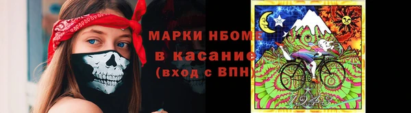 ECSTASY Саяногорск