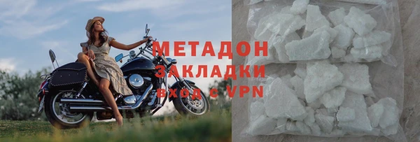 трава Семикаракорск