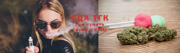 а пвп мука Семилуки