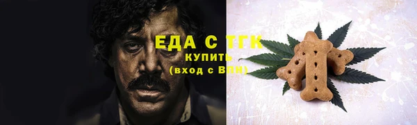 а пвп мука Семилуки