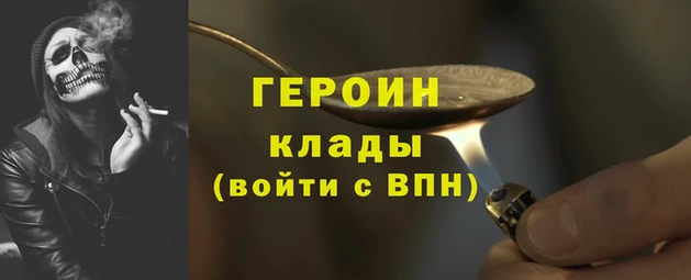 а пвп мука Семилуки