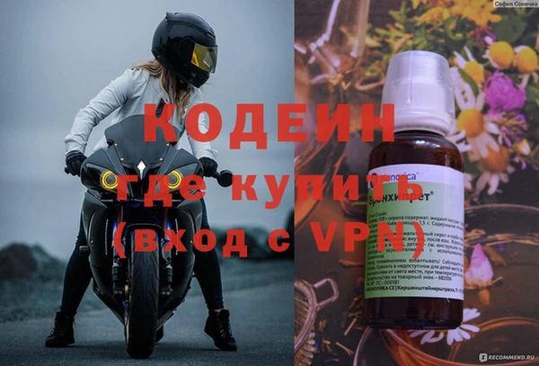 а пвп мука Семилуки