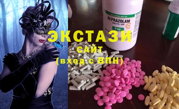 а пвп мука Семилуки