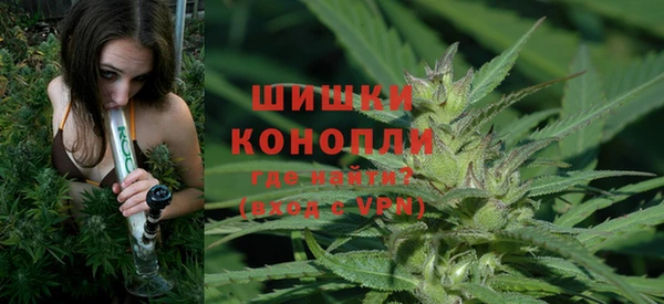 трава Семикаракорск