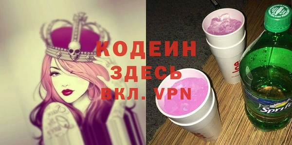 а пвп мука Семилуки
