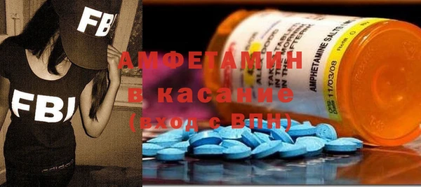 а пвп мука Семилуки