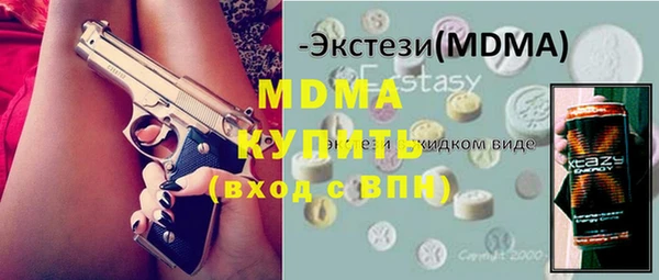 трава Семикаракорск