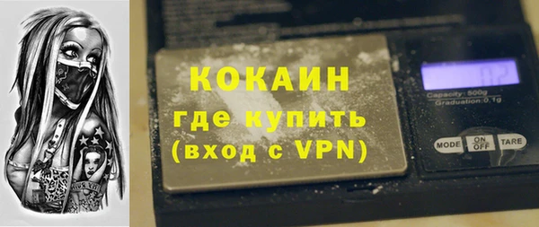 a pvp Сафоново