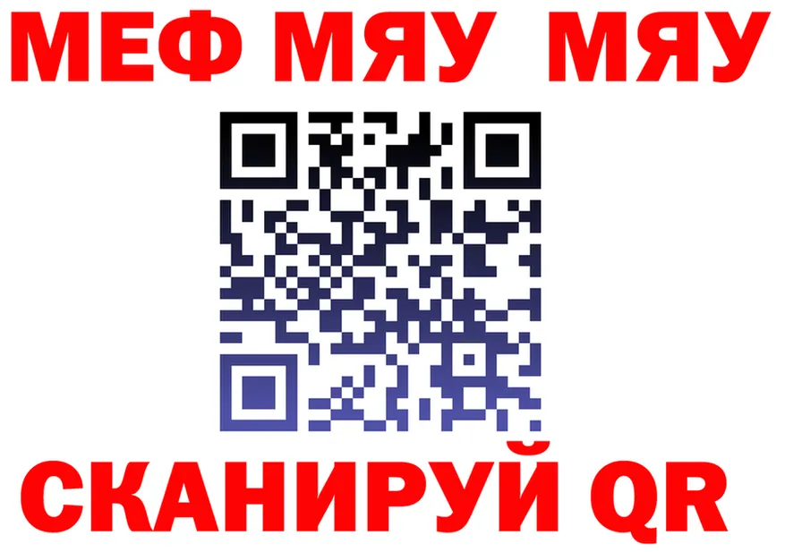 А ПВП СК маркетплейс это МЕГА Исилькуль